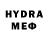 MDMA VHQ quinten rogers