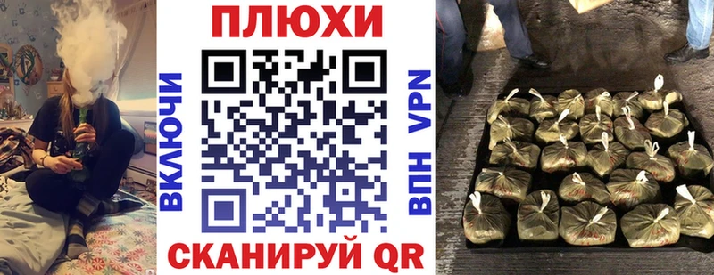 ГАШ убойный  закладка  Нововоронеж 