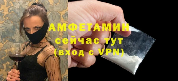 герыч Наволоки