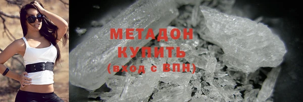 гашик Надым