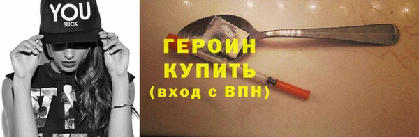 круглые Навашино