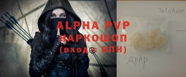 не бодяженный Белоозёрский