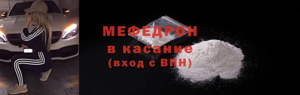 не бодяженный Белоозёрский