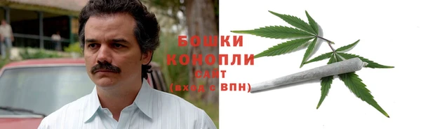 МДМА Беломорск