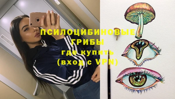 не бодяженный Белоозёрский