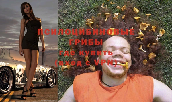 не бодяженный Белоозёрский