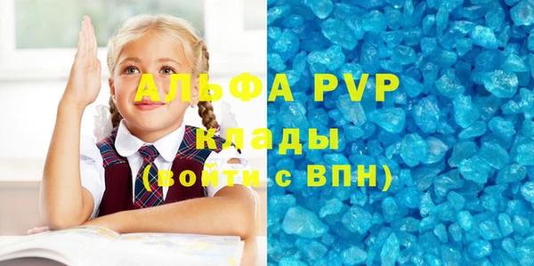 не бодяженный Белоозёрский