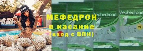 МДМА Беломорск