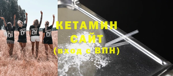 не бодяженный Белоозёрский