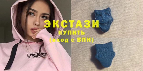 не бодяженный Белоозёрский