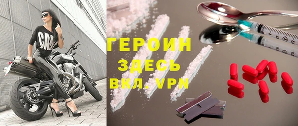 МДМА Беломорск
