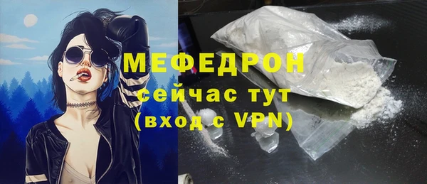 не бодяженный Белоозёрский