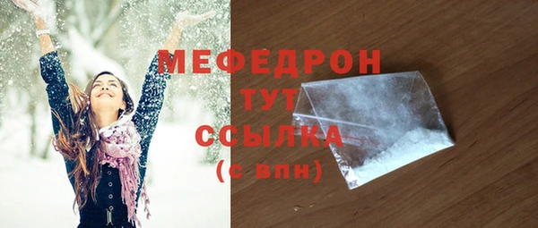 не бодяженный Белоозёрский