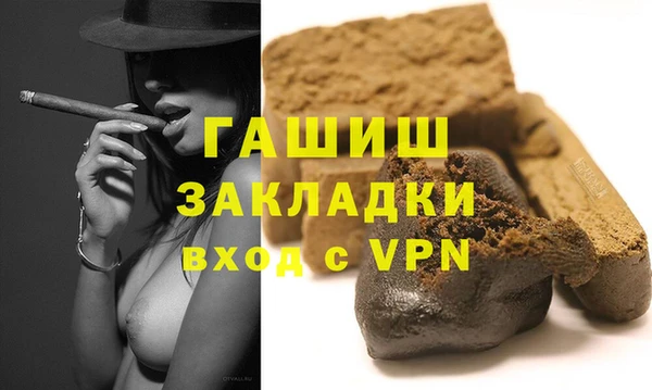 не бодяженный Белоозёрский