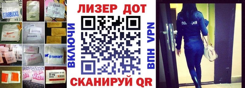 ЛСД экстази кислота  Нововоронеж 