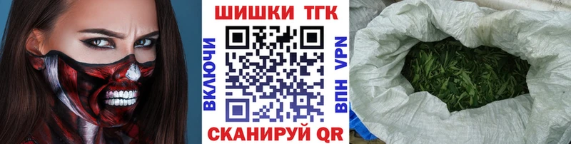 Марихуана SATIVA & INDICA  MEGA сайт  Нововоронеж  где найти  